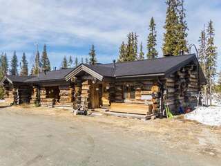 Дома для отпуска Holiday Home Villa siida Рука-1