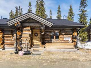 Дома для отпуска Holiday Home Villa siida Рука-3